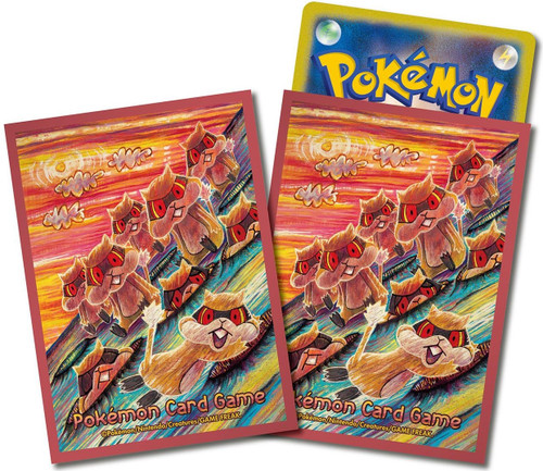 Pokemon Center Japan - Premium Gloss Patrat Sleeves (64)