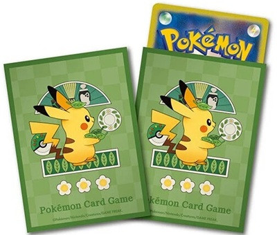 Pokemon Center Japan - Cafe Chades Pikachu Sleeves (64)