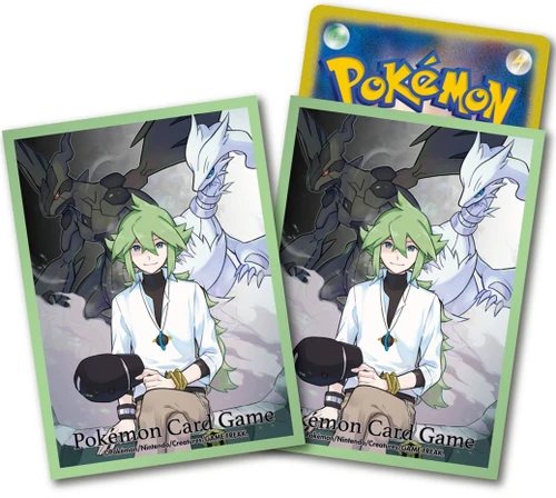 Pokemon Center Japan - N's Reshiram & Zekrom Sleeves (64)