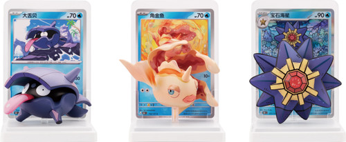 (SIMPLIFIED CHINESE) Pokemon Dream Painting collection Water Figure set