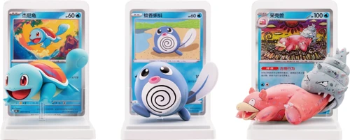 (SIMPLIFIED CHINESE) Pokemon Dream Painting collection Water Figure set