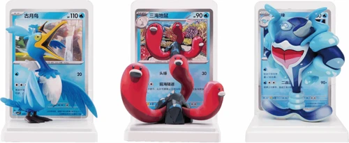(SIMPLIFIED CHINESE) Pokemon Dream Painting collection Water Figure set