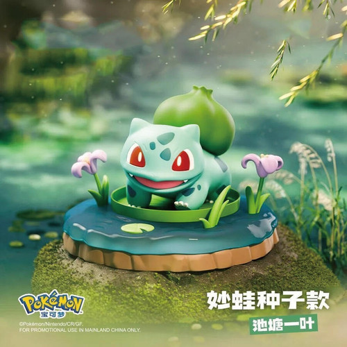 (SIMPLIFIED CHINESE) Pokemon Natural Fun Figure Bulbasaur