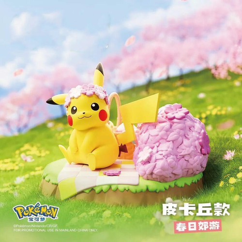 (SIMPLIFIED CHINESE) Pokemon Natural Fun Figure Pikachu