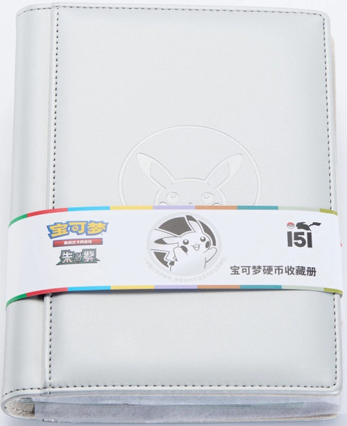 Pokemon Center China  151 Coin Collection Book Binder (165 pockets)