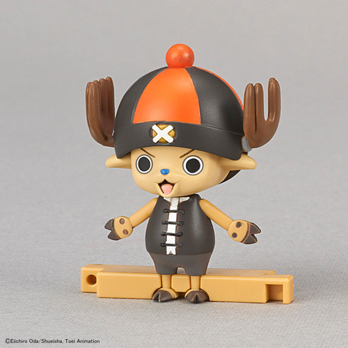 Chopper Robo Super 4 & 5 (Kung Fu Tracer & Walk Hopper)