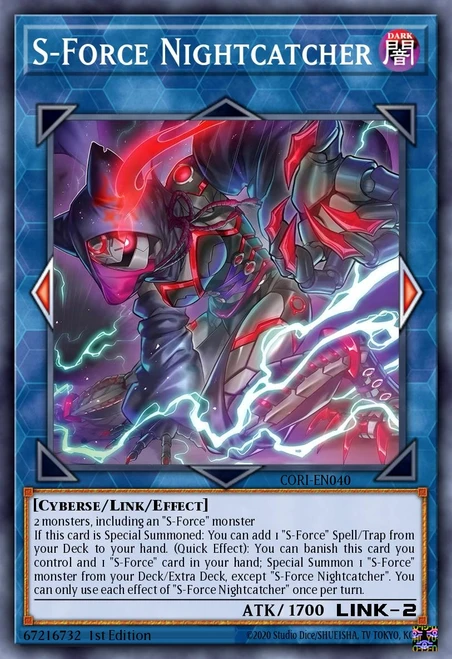 CORI-EN040 S-Force Nightcatcher