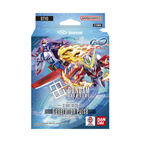 Gundam Card Game: Generation Pulse Deck (ST10)