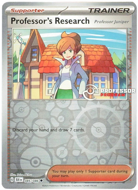 SV Black Bolt 085/086 Professor's Research [Professor Juniper] (Professor Program League Promo)