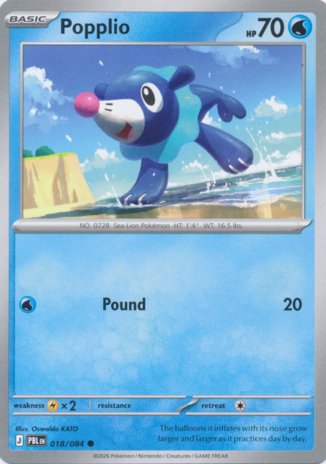 ME Pitch Black 018/084 Popplio