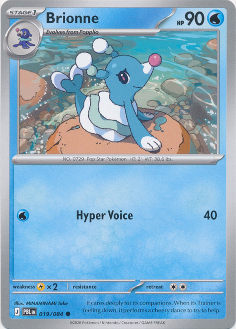 ME Pitch Black 019/084 Brionne