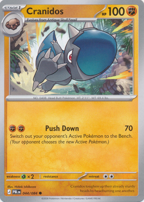 ME Pitch Black 044/084 Cranidos