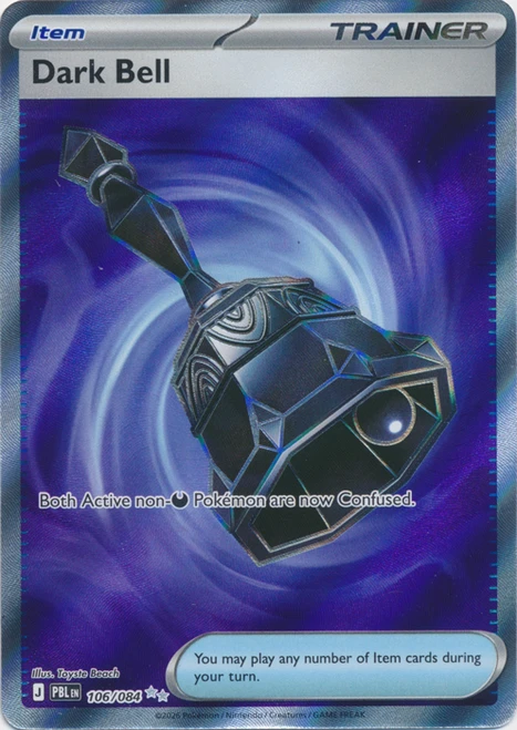 ME Pitch Black 106/084 Dark Bell (Full Art)