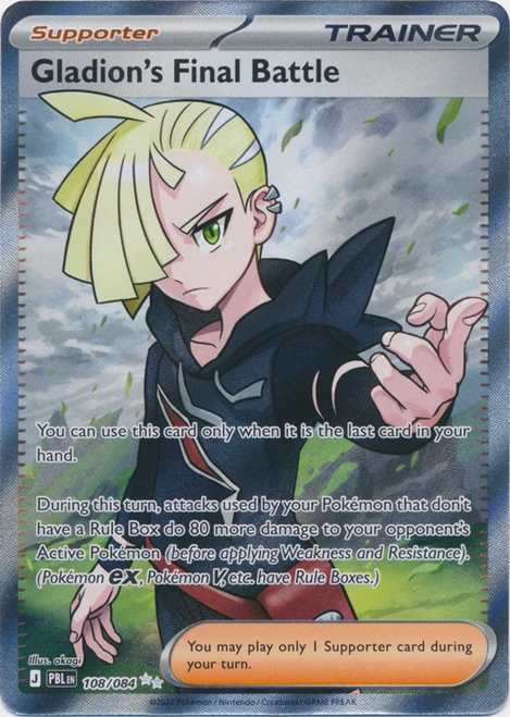 ME Pitch Black 108/084 Gladion's Final Battle (Full Art)