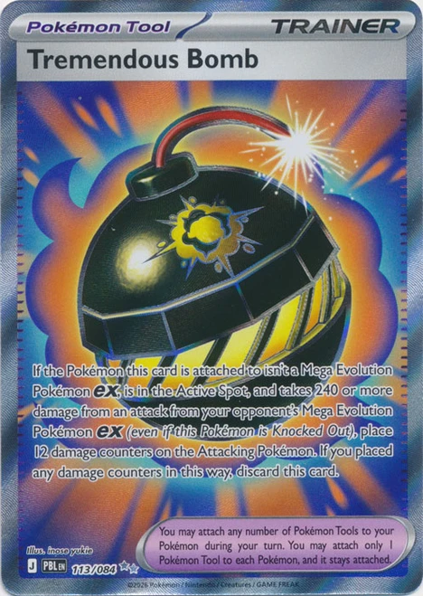 ME Pitch Black 113/084 Tremendous Bomb (Full Art)