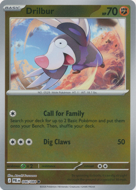 ME Pitch Black 046/084 Drilbur (Reverse Holo)