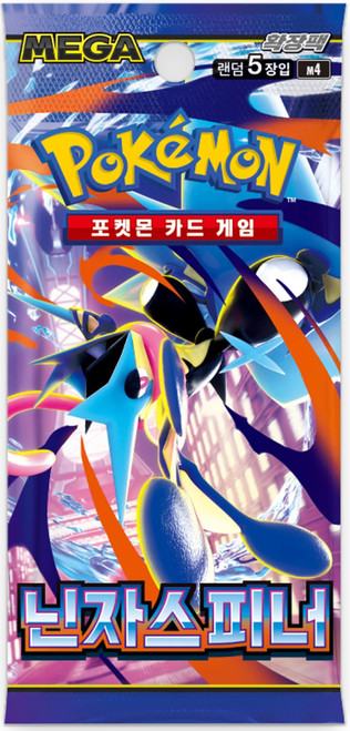 (KOREAN) Pokemon M4 Ninja Spinner Booster Pack