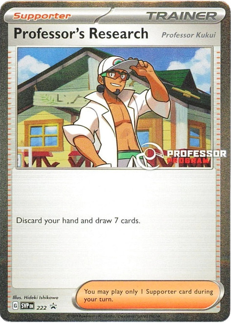 Scarlet & Violet Promo SVP222 Professor's Research [Professor Kukui] (Professor Program League Promo)