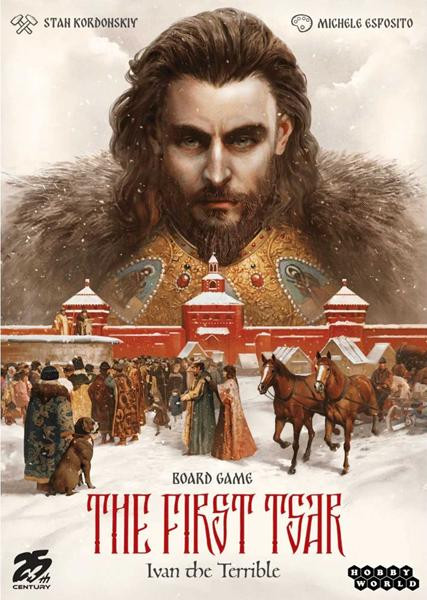 The First Tsar: Ivan the Terrible