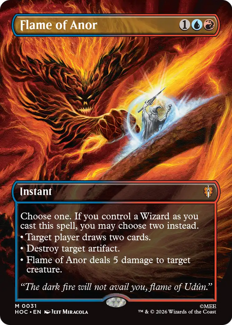 Flame of Anor (Borderless Art)