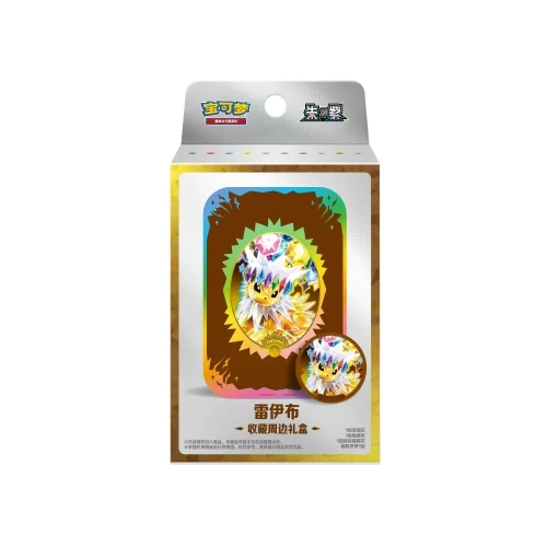 (SIMPLIFIED CHINESE) Pokemon Terastal Gathering Damage-Counter Dice & Condition Markers Set - Jolteon