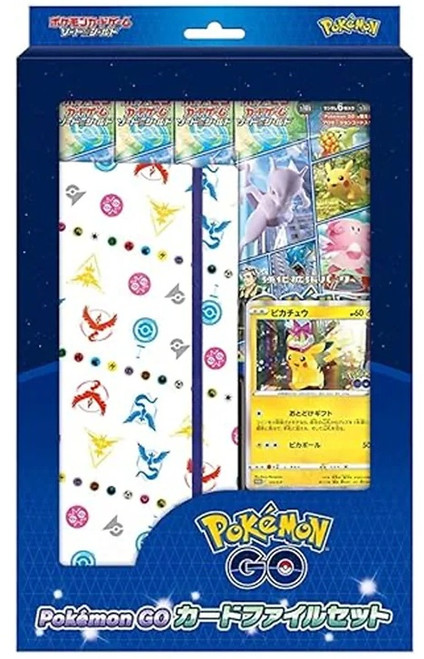 (SIMPLIFIED CHINESE) Sword and Shield Pokemon GO Card Binder Set