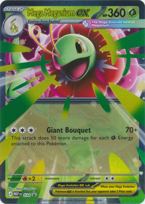 JUMBO MEP034 Mega Meganium ex (Lenticular Card)