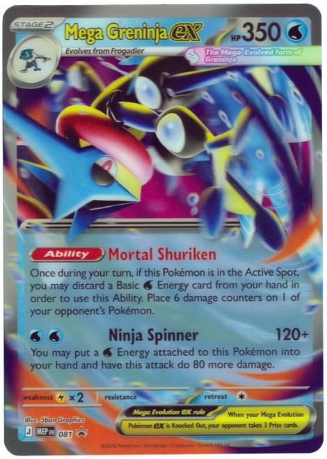JUMBO MEP081 Mega Greninja ex (Lenticular Card)