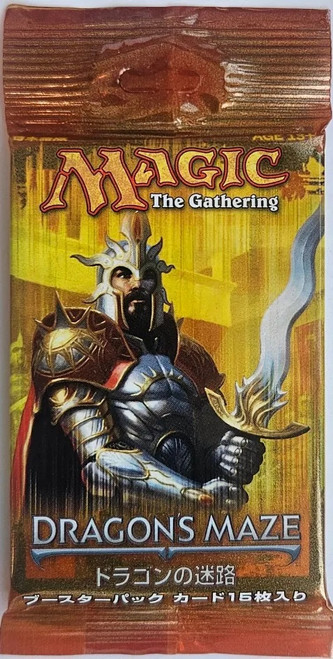 Dragon's Maze Booster Pack [JAPANESE]