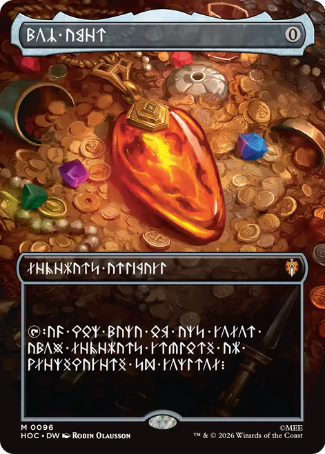 Mox Amber (Borderless Art Foil)