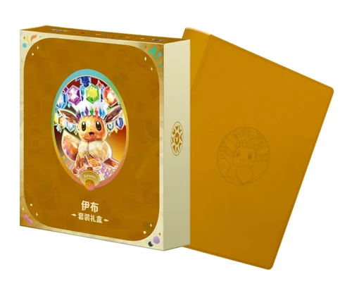 (SIMPLIFIED CHINESE) Pokemon Terastal Gathering Binder Gift Set - Eevee