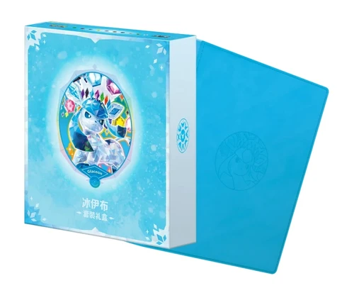(SIMPLIFIED CHINESE) Pokemon CSV9.5C Terastal Gathering Binder Gift Set - Glaceon