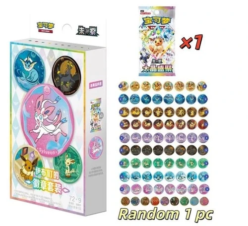 (SIMPLIFIED CHINESE) Pokemon Terastal Gathering Badge set