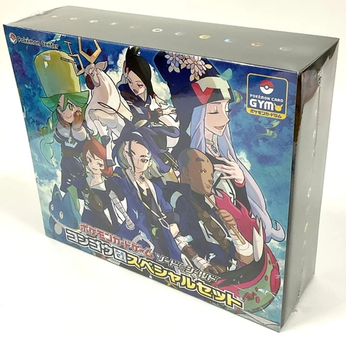 (JAPANESE) Sword & Shield Sword & Shield Diamond Clan Special Set Gym Box