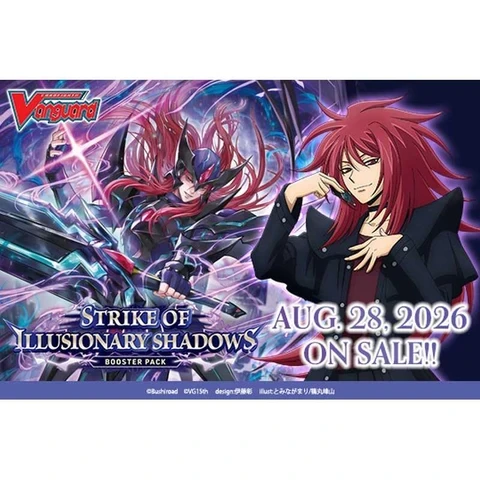 Cardfight!! Vanguard: DZ Set 15 - Strike of Illusionary Shadows Booster Pack