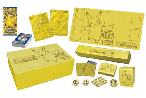 (TRADITIONAL CHINESE) 25th Anniversary Celebrations Premium Golden Box (Minor Packaging Scuffs)