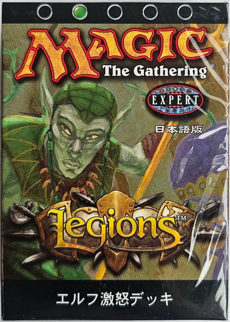 Legions Theme Deck - Elvish Rage [JAPANESE]