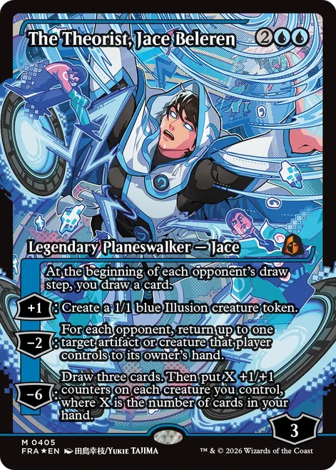 The Theorist, Jace Beleren (Japanese Showcase Foil)