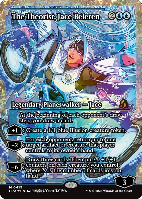 The Theorist, Jace Beleren (Japanese Showcase Fracture Foil)