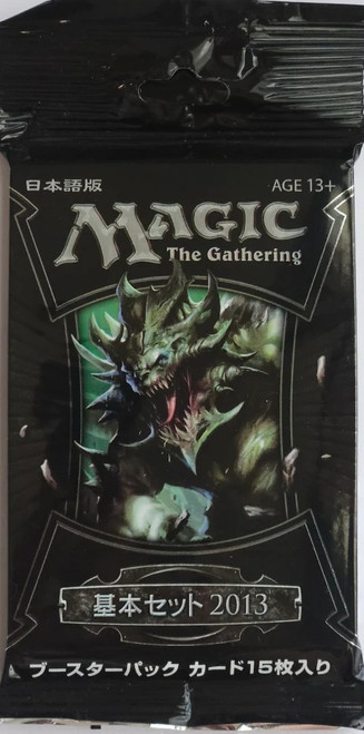 Magic 2013 M13 Booster Pack [JAPANESE]