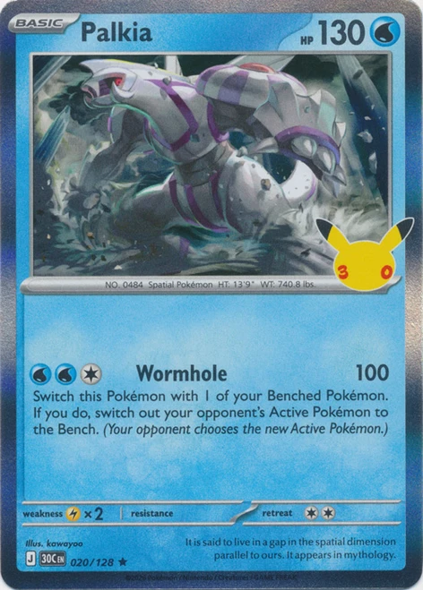 30th Celebration 020/128 Palkia (Holo)