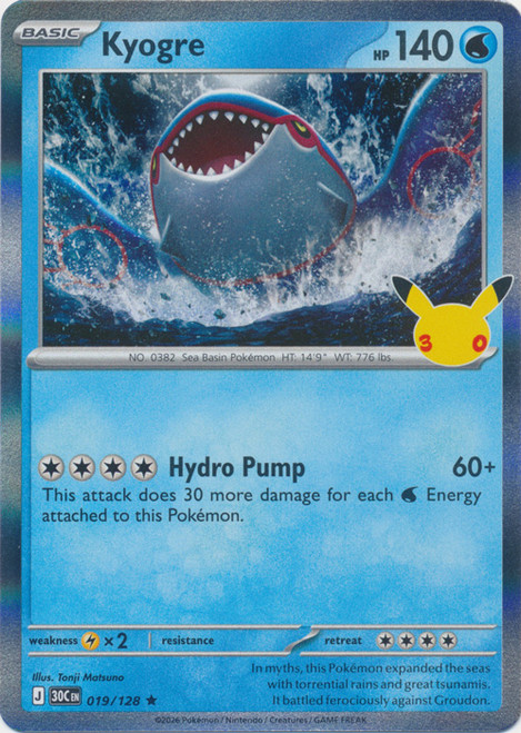 30th Celebration 019/128 Kyogre (Holo)