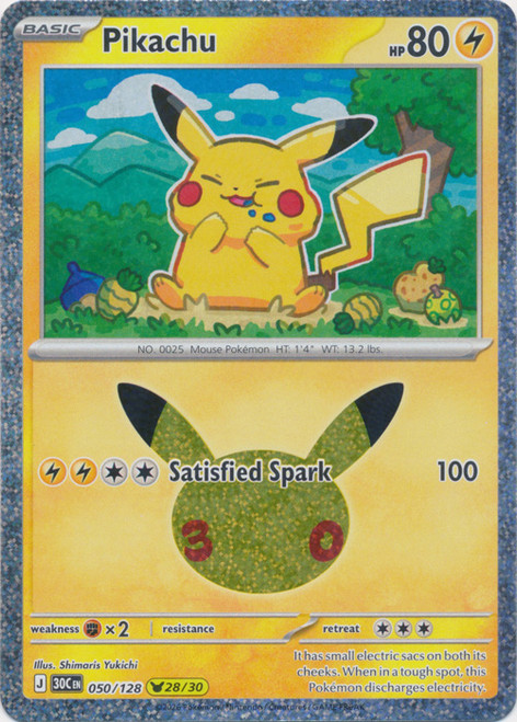 30th Celebration 050/128 Pikachu 28/30 (Holo)