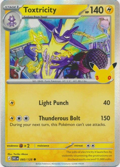 30th Celebration 060/128 Toxtricity (Holo)