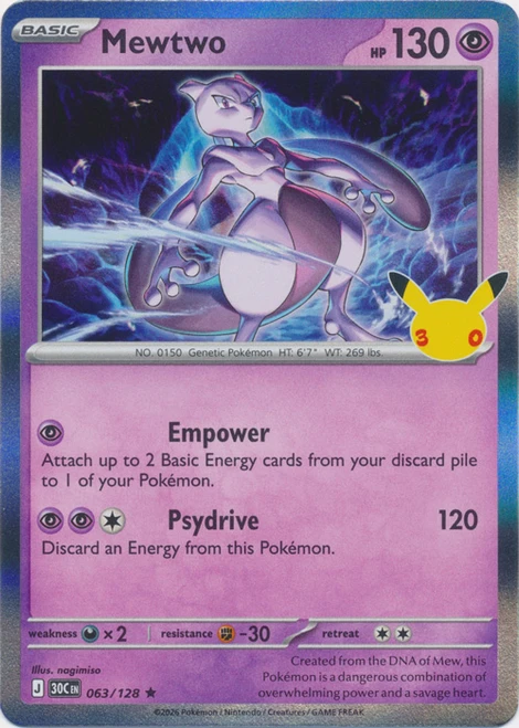 30th Celebration 063/128 Mewtwo (Holo)