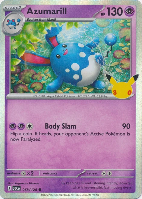 30th Celebration 068/128 Azumarill (Holo)