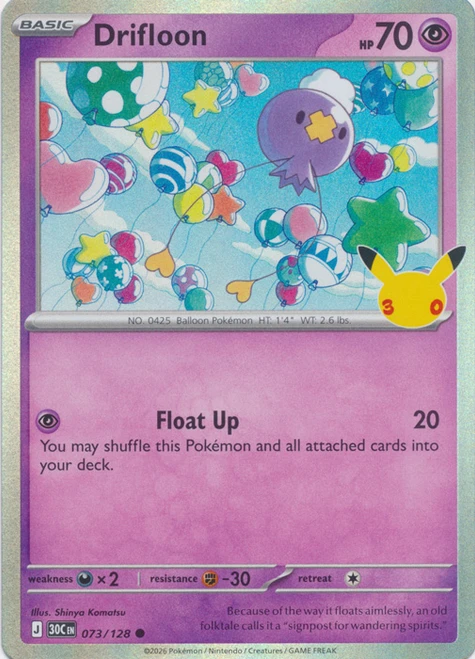 30th Celebration 073/128 Drifloon (Holo)