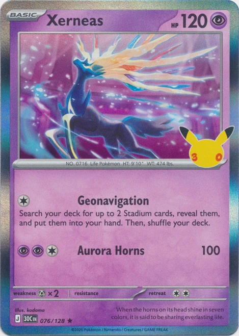 30th Celebration 076/128 Xerneas (Holo)