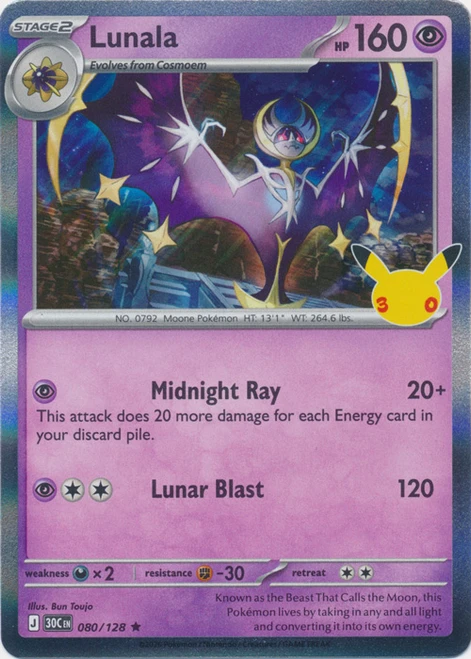 30th Celebration 080/128 Lunala (Holo)