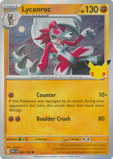 30th Celebration 085/128 Lycanroc (Holo)